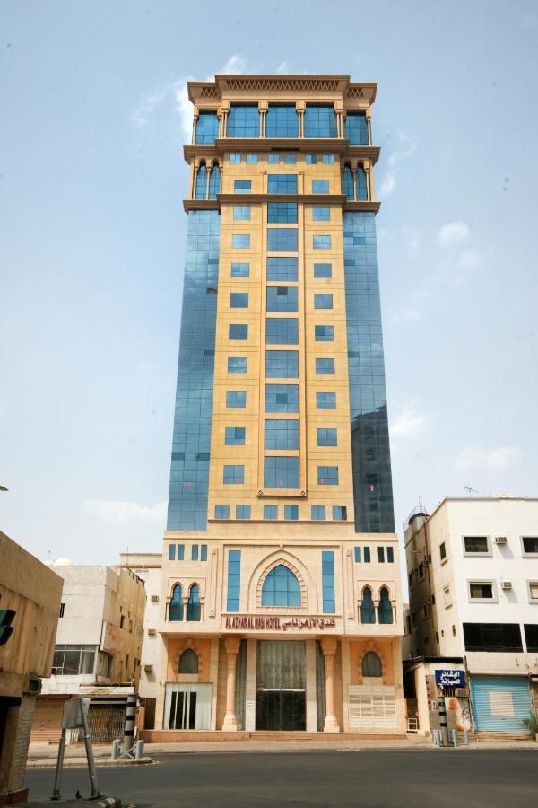 Al Azhar Almassi Hotel Mecca Luaran gambar